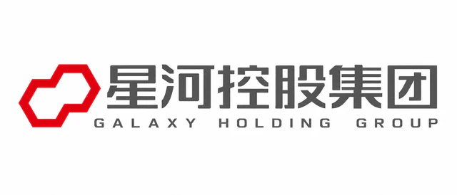 星河控股集团