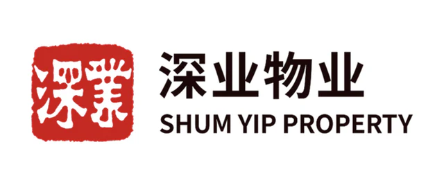 深业物业